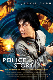Police Story 1 (Tagalog Dubbed)