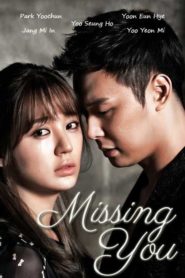 Missing You (Tagalog Dubbed)