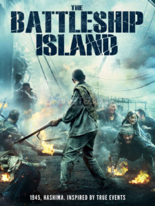 The Battleship Island (Tagalog Dubbed)