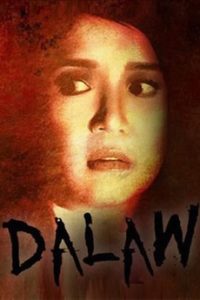 Dalaw (Digitally Restored)