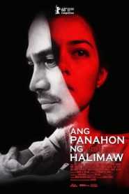 Ang Panahon ng Halimaw (Season of the Devil)