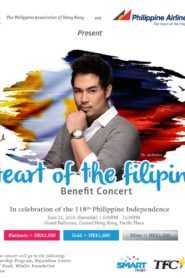 Jed Madela “Heart Of The Filipino”, Benefit Concert