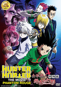 (Movie) Hunter x Hunter: Phantom Rouge (Tagalog Dubbed)