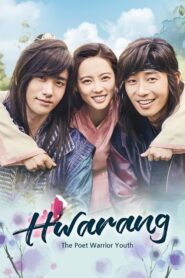 Hwarang: The Poet Warrior Youth (Tagalog Dubbed) (Complete)