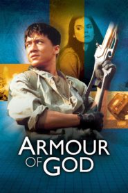 Armour of God (Tagalog Dubbed)